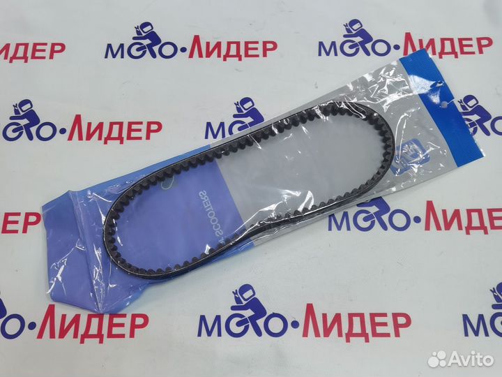 Ремень вариатора Yamaha Gear 4t