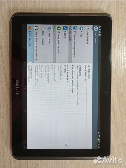 Планшет Самсунг Галакси Таб 2