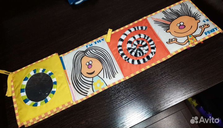 Книжка-бортик