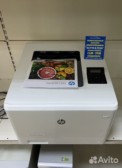 Принтер лазерный HP Color LaserJet Pro M454dn