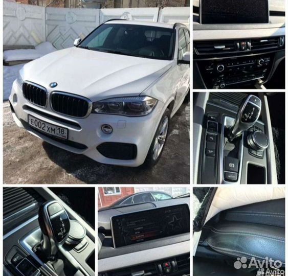 Автоподбор 24/7 Рязань.Выездная диагностика.Осмотр