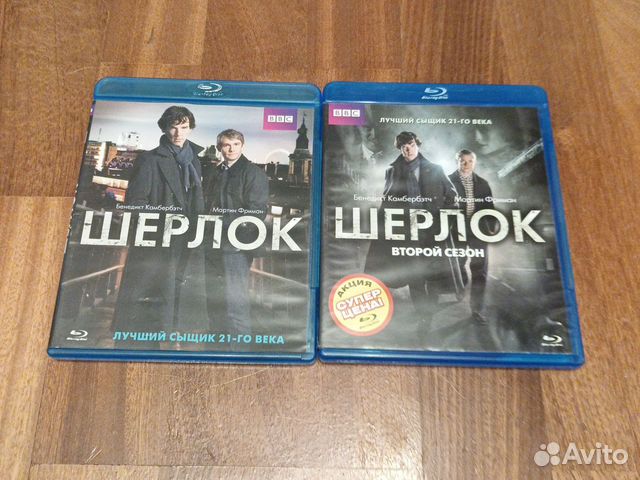 Сериал Шерлок blu-ray