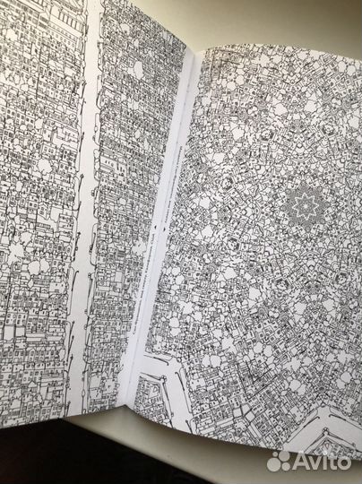 Раскраска «Удивительные города»