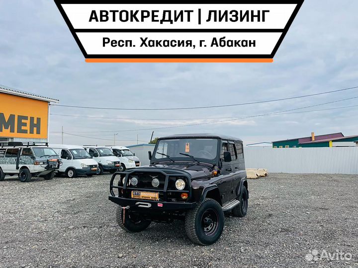 УАЗ Hunter 2.7 МТ, 2015, 49 000 км