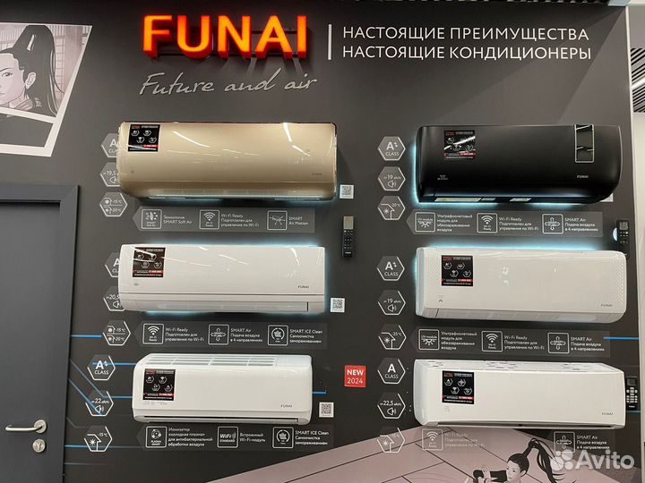 Сплит-система Funai (Фунай) Samurai II RAC-I-SM25H