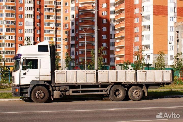 Грузоперевозки доставка груза Абакан