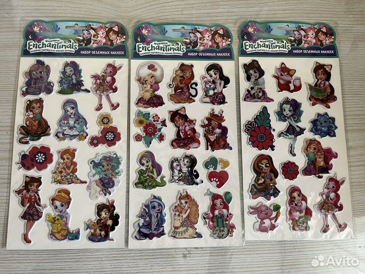 Набор Enchantimals