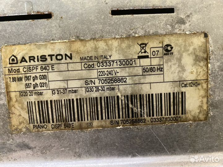 Варочная панель Ariston cispf 640 E бу