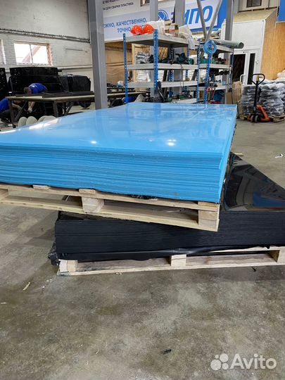 Листы Полипропилен\Полиэтилен