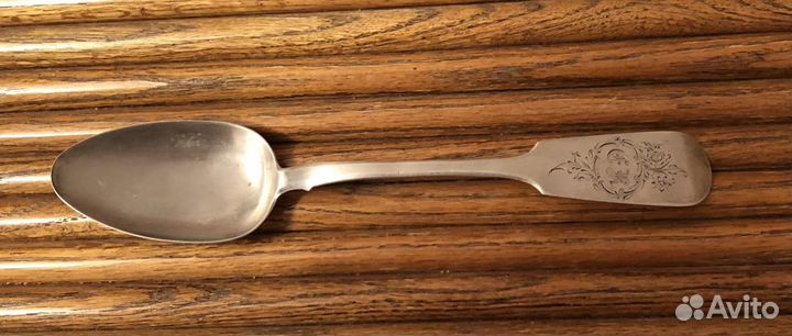 Ложка серебро 84 проба 1858 г