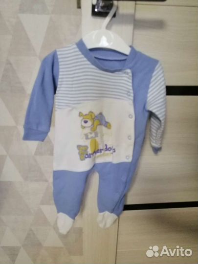 Детская одежда