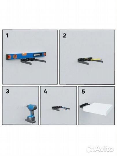 Полка со скрытым креплением цена за 2 шт