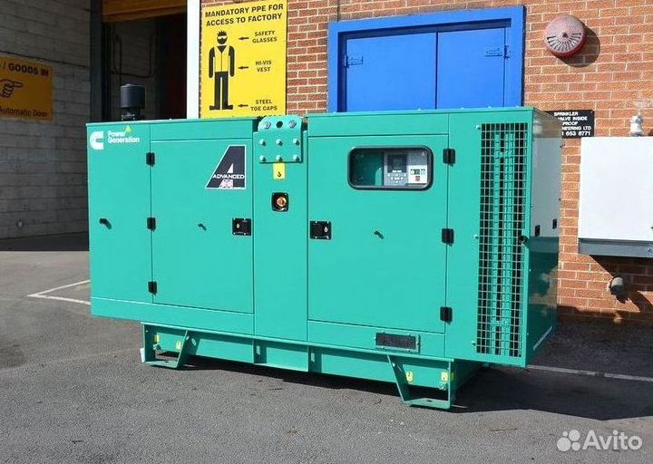 Дизельный генератор 800 кВт Cummins C1100 D5 в кож