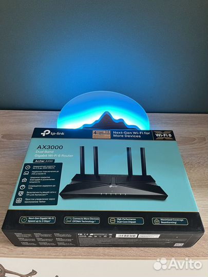 Роутер TP Link Archer AX50