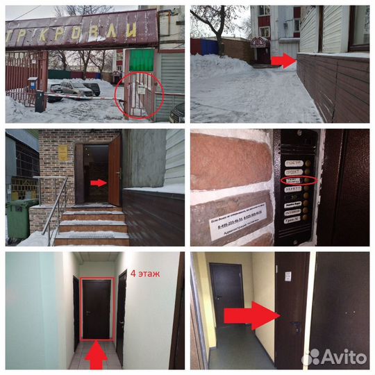 8GB (2GB x4) DDR3 Adata 1333 MHz