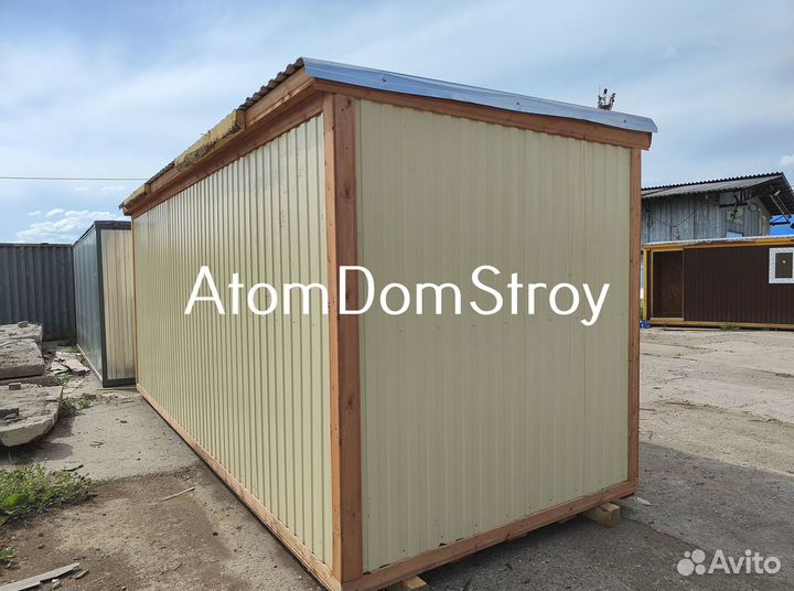 Бытовки новые с доставкой