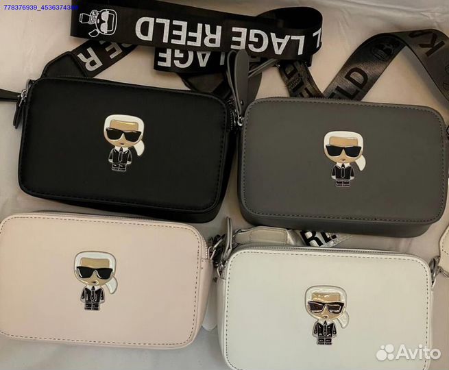 Сумка женская Karl Lagerfeld (Арт.64624)