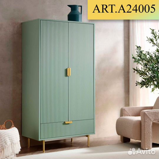 Гардероб, Шкаф A24005.53
