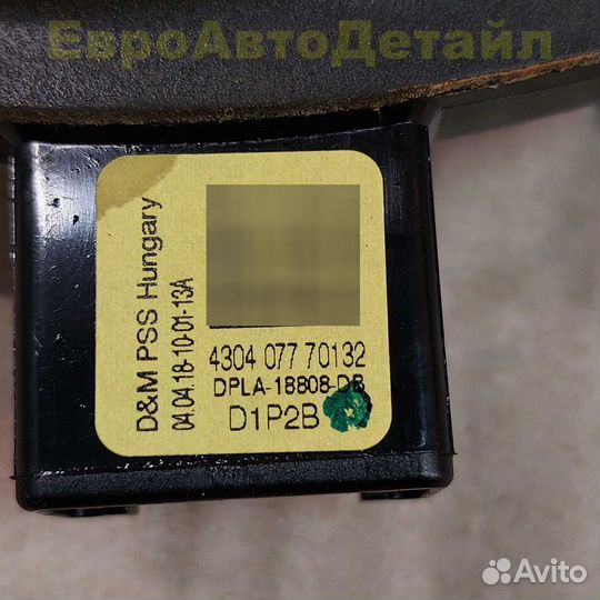 Динамики Premium 1280Вт Range Rover Sport 2 (L494)