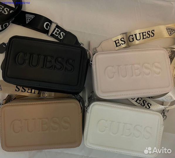 Сумка женская Karl Lagerfeld (Арт.98875)