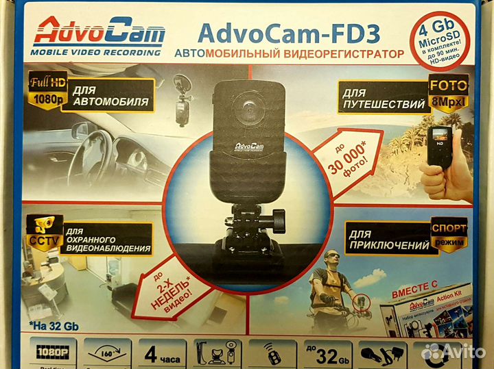 Экшн камера + видеорегистратор