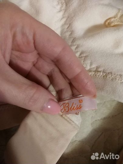 Бюстгальтер для кормящих