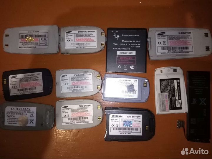 Аккумулятор разный