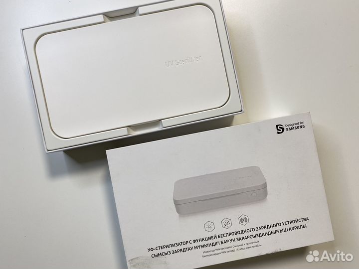 Новая беспроводная зарядка с уф стерилизатором SAM