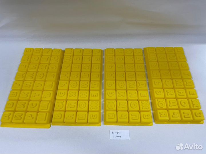 Силиконовые формы буквы