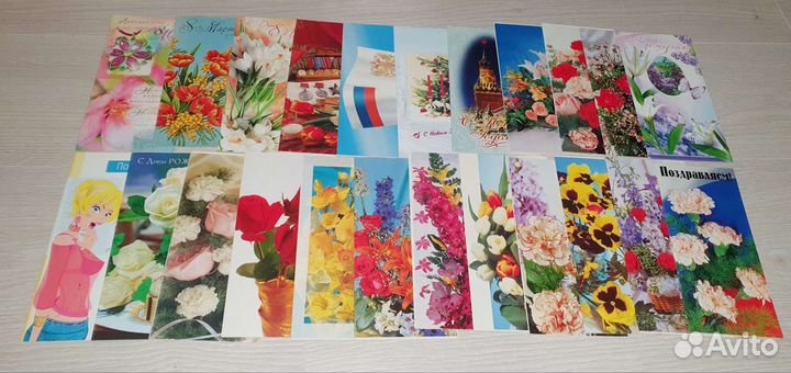 Открытки и Календарики