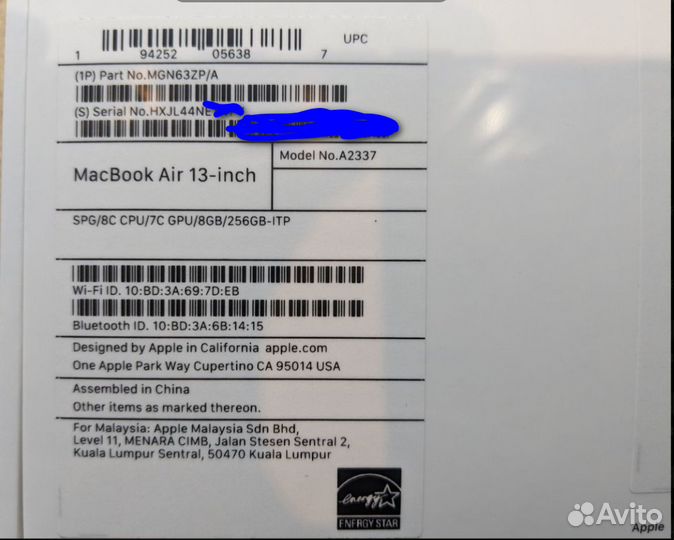 Apple MacBook Air 13 2020 m1 8gb 256 (MGN63ZP/A)