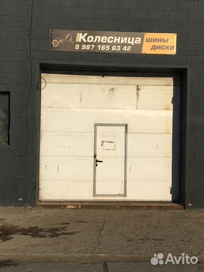 Nokian Tyres Nordman 5 185/65 R14 90T