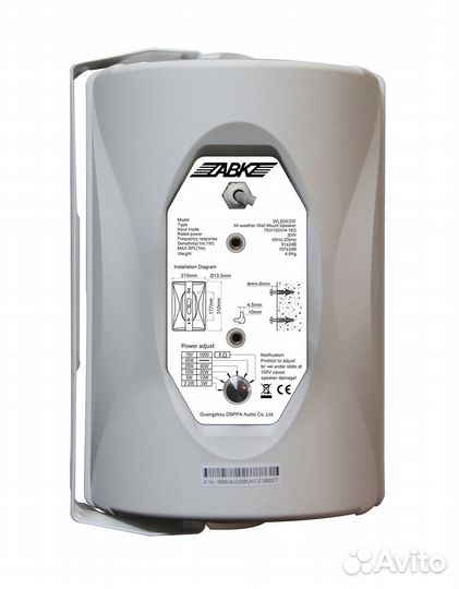 Акустическая система настенная ABK WL-8063W