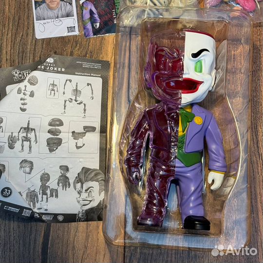 Фигурка Mighty Jaxx XXRay The Joker