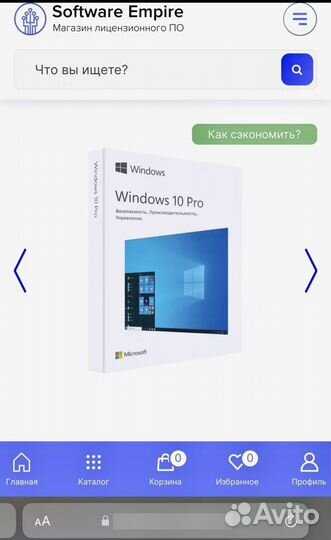 Windows 10 Pro Box Original Запечатанные