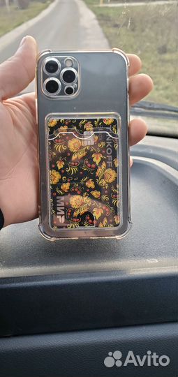 iPhone 12 Pro, 256 ГБ
