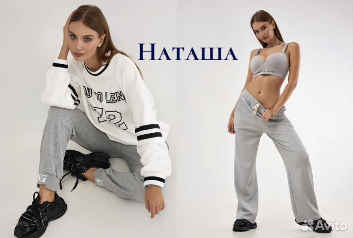 Сборная Фотосьемка для маркетплейсов