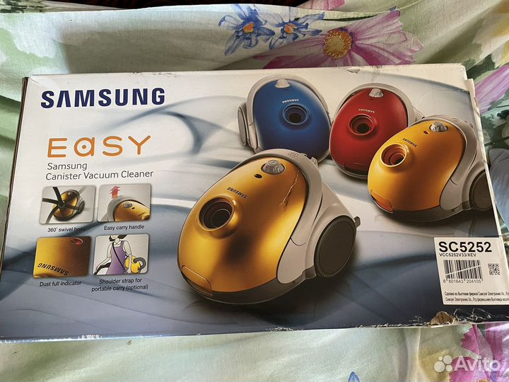 Пылесос samsung sc5252