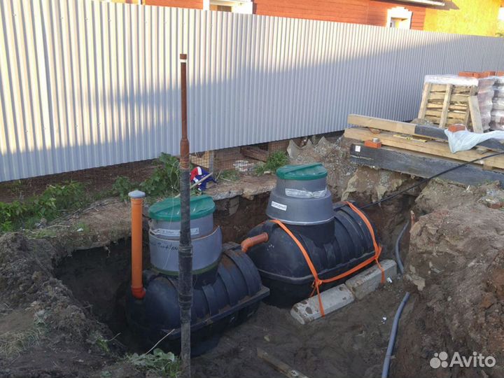 Септик Топас