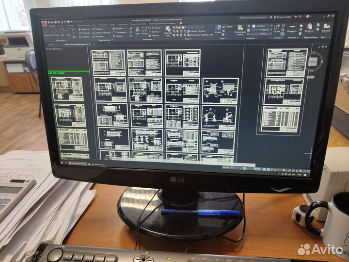 Проектирование и строительство