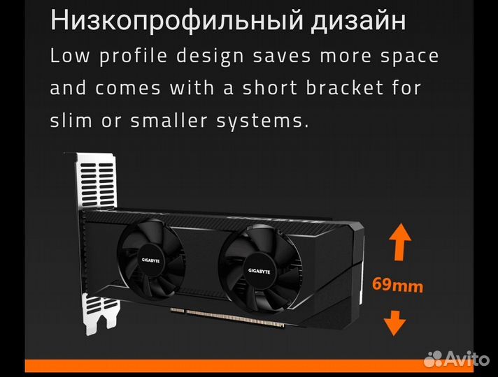 Видеокарта RX 6400 D6 низкопрофильная для мини пк