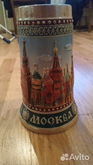 Кружка пивная коллекционная