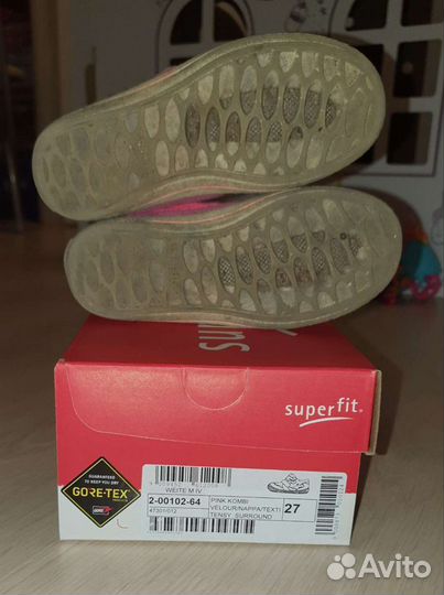 Кеды Superfit. Gore-Tex