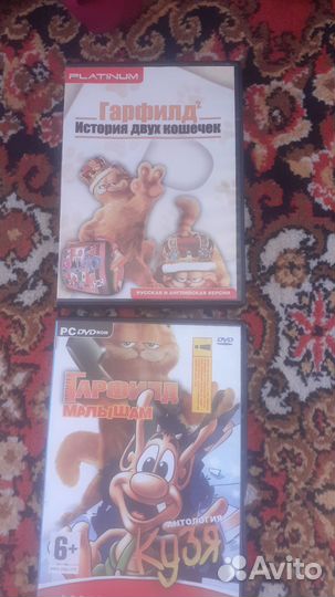 DVD диски игры для девочек