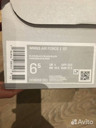 Кроссовки Nike Air Force 1