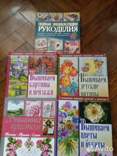 Набор из 6 книг