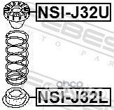 Проставка пружины нижняя NSI-J32L NSI-J32L Febest