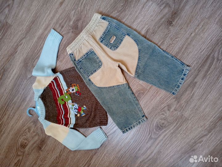 Вещи пакетом на мальчика на 2 года