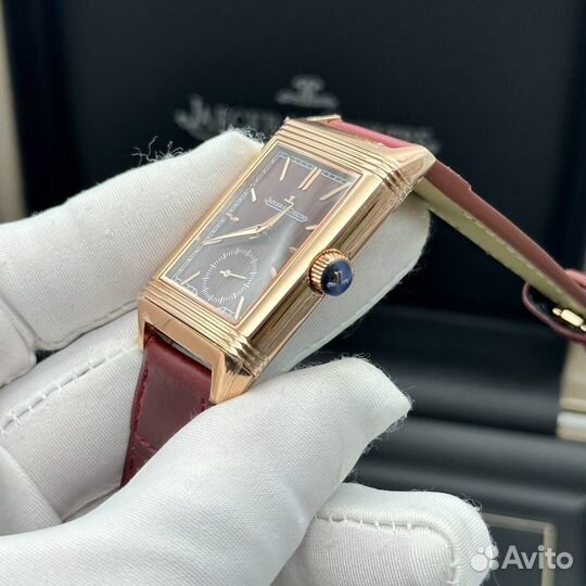 Jaeger lecoultre Tribute