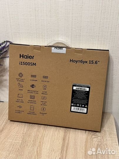 Haier i1500sm